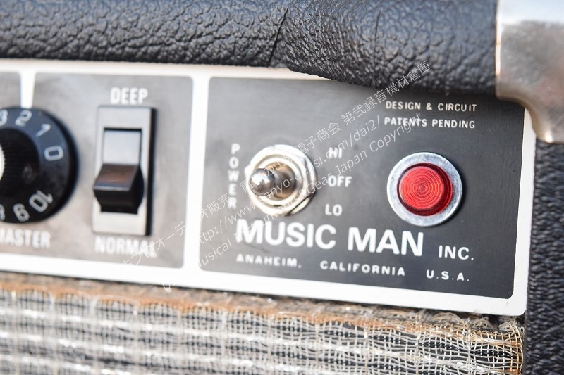 MUSICMAN 212HD-130 2475-130JX 130W | 中古ギターアンプ 山陽電子商会